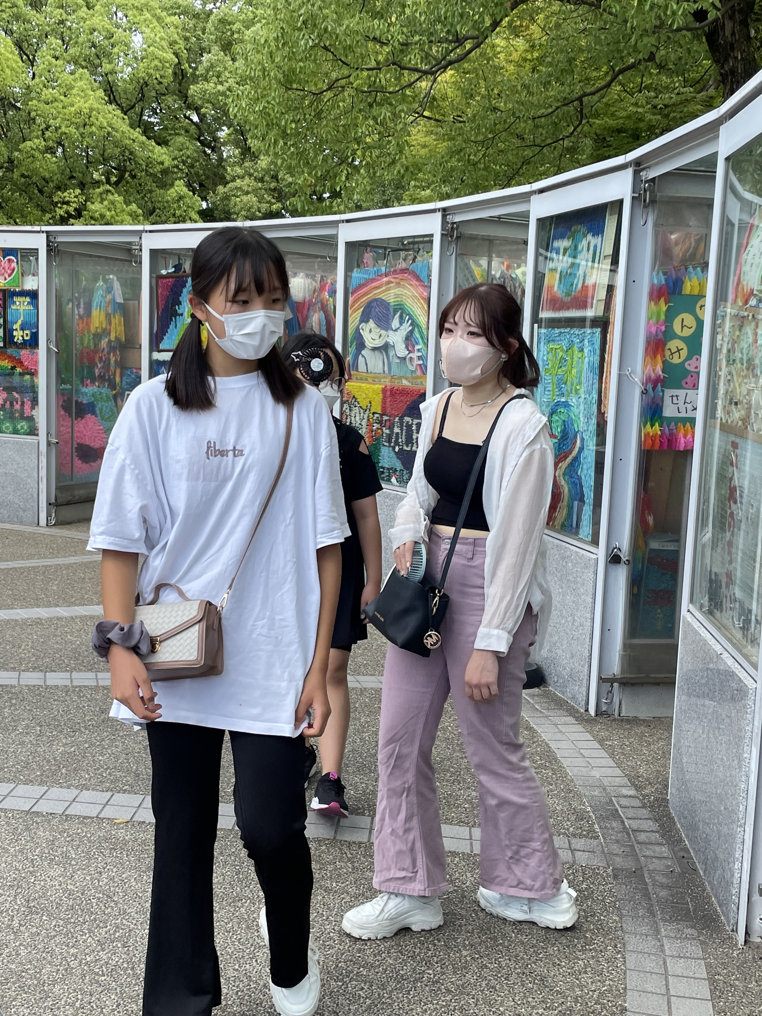 自由行動